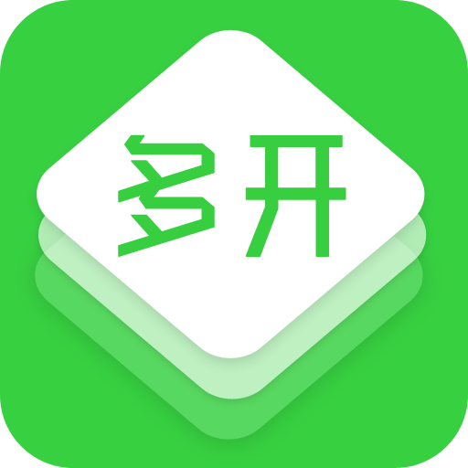 云端秒抢软件激活码商城-云端红包秒抢软件发卡网